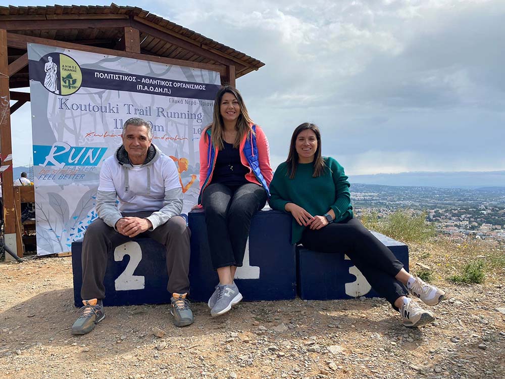 Με επιτυχία διεξήχθη το 1ο «Koutouki trail run»
