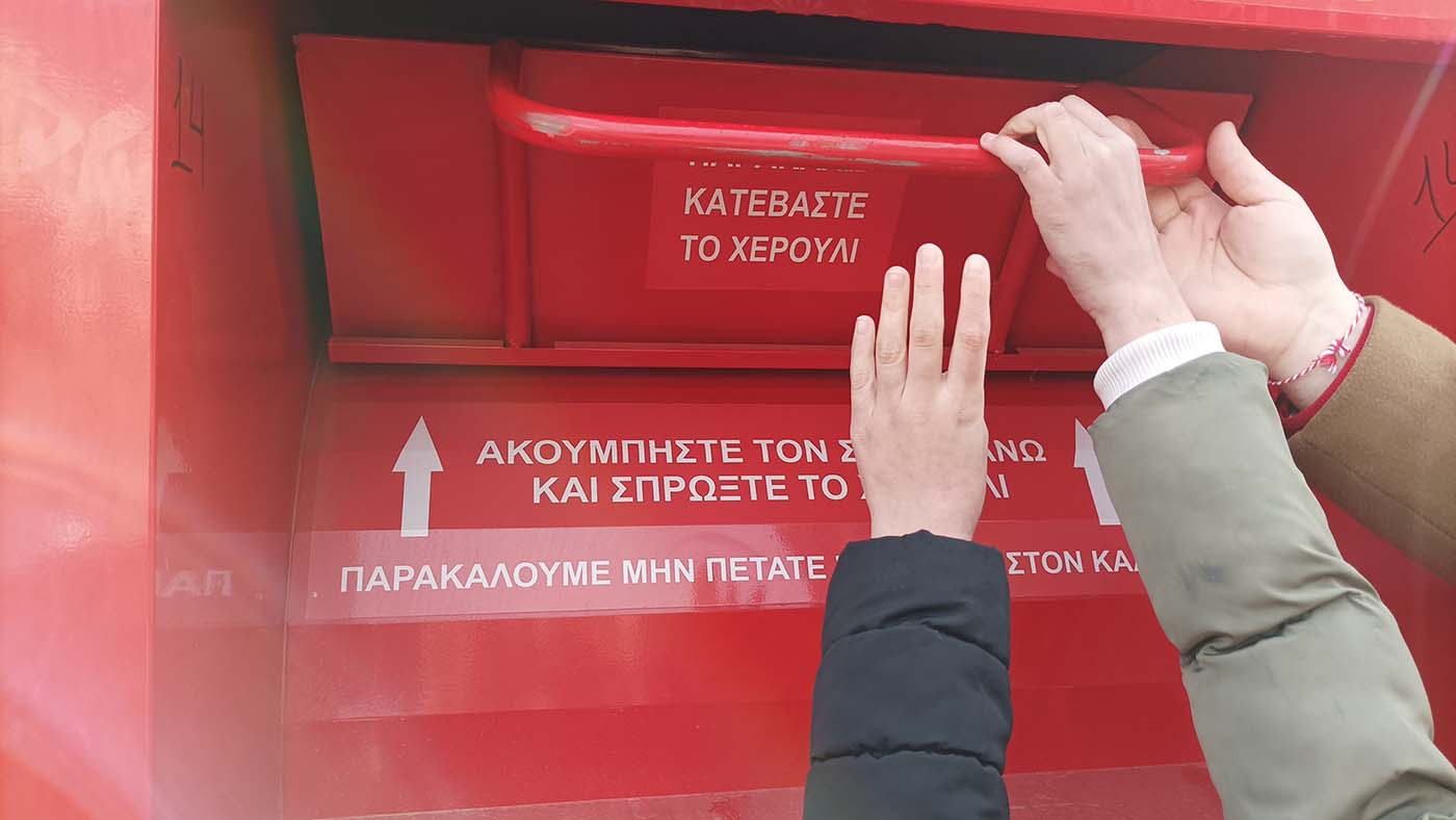 Με τους μαθητές του 2ου ΔΣ Γλυκών Νερών ο Δήμαρχος Παιανίας για την ανακύκλωση: Με τα μικρά παιδιά για την ορθή διαχείριση της πόλης