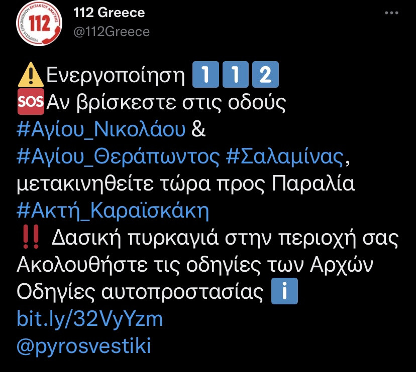 112