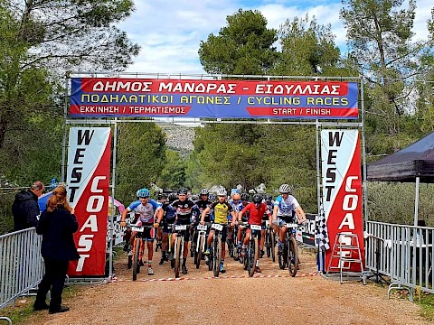 Υπέροχη διοργάνωση στην Κιάφα, με αγάπη για το ποδήλατο και τη φύση