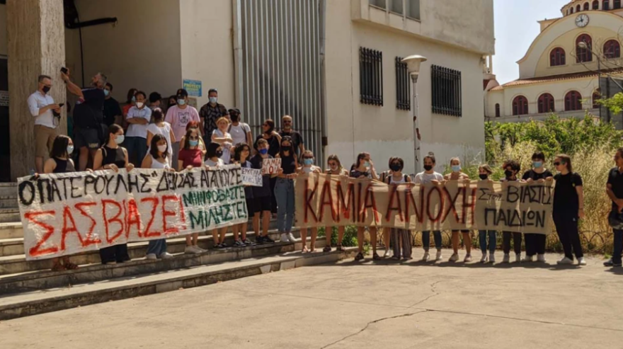 αγρινιο_κοσμος